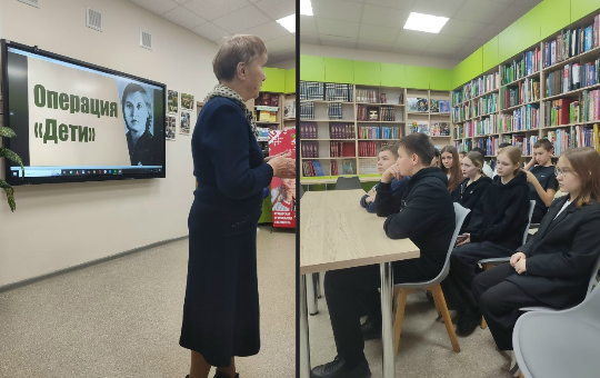 В Центральной библиотеке состоялось событие – встреча с прошлым, наполненная духом героизма