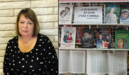 Улькка Эльмен - прозаик жизни