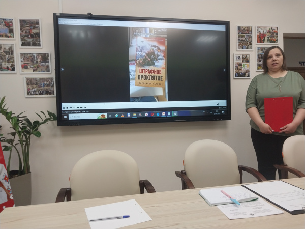 Семинар-практикум для библиотечных специалистов: как превратить «скучное» в увлекательное