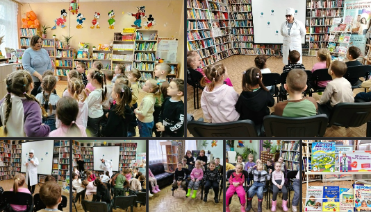  Всемирный день здоровья 