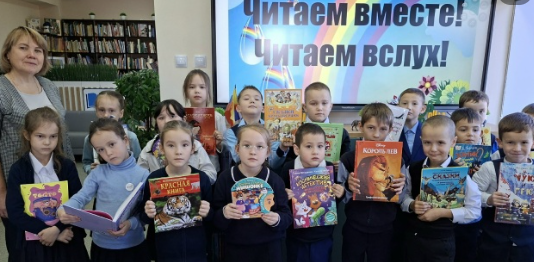 «Как хорошо уметь читать!» —  экскурсия для первоклассников в Новояхакасинской сельской библиотеке