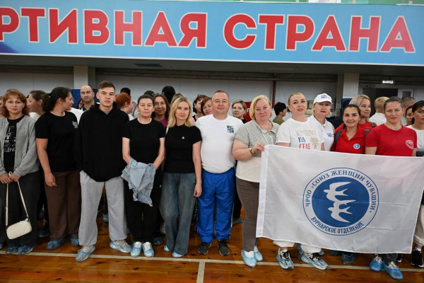 День физкультурника: сотрудники библиотек присоединились к спортивному празднику