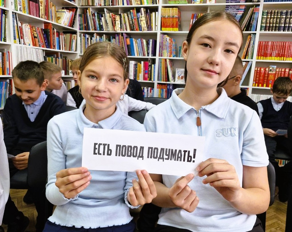 В борьбе за здоровое будущее!