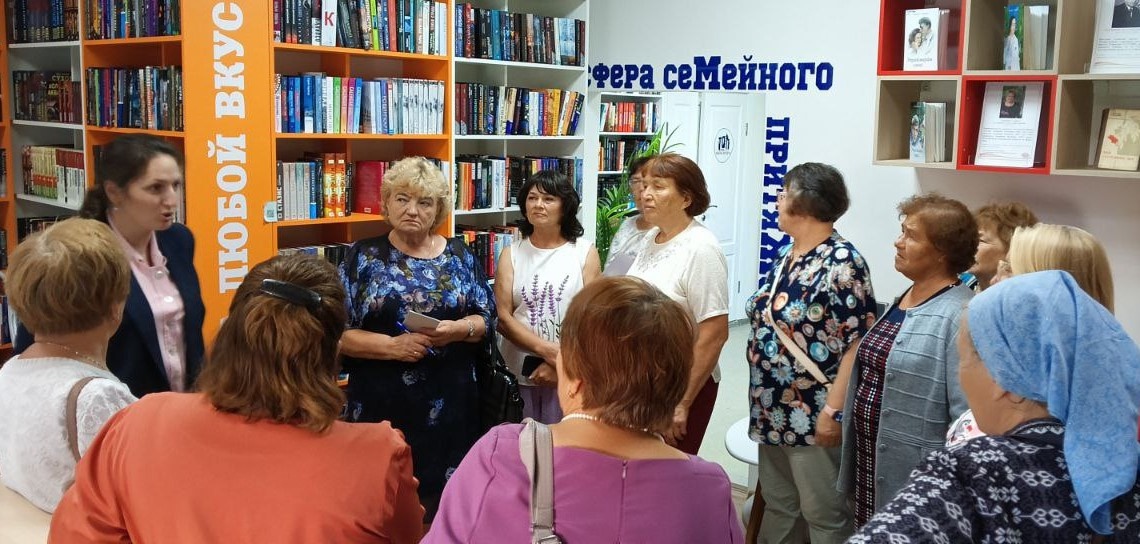 Центральную библиотеку посетили серебрянные волонтеры из Красноармейского округа Центральную библиотеку посетили серебрянные волонтеры из Красноармейского округа