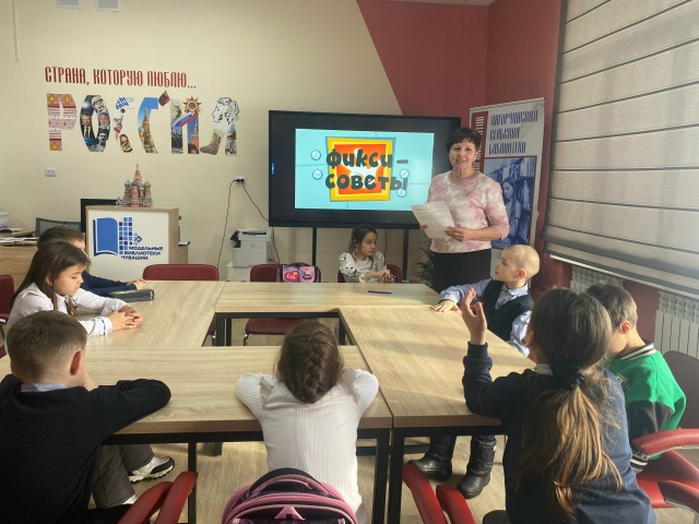 Увлекательный урок-предупреждение "Интернет не только друг..." в Янгорчинской сельской библиотеке