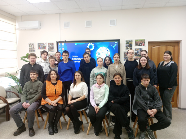 8 февраля отмечается День российской науки