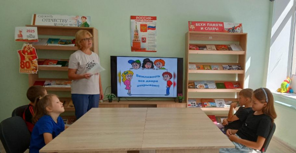 В Кюстюмерской сельской библиотеке прошел час эстетики «Учись быть вежливым»