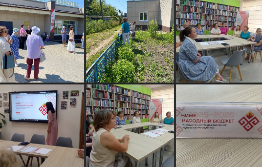 Проект  «Библиотека начинается с улицы»