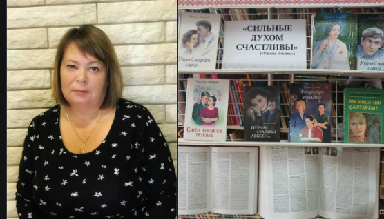 31 августа, свой день рождения отмечает яркая представительница современной чувашской литературы и журналистики — Ольга Геннадьевна Куликова