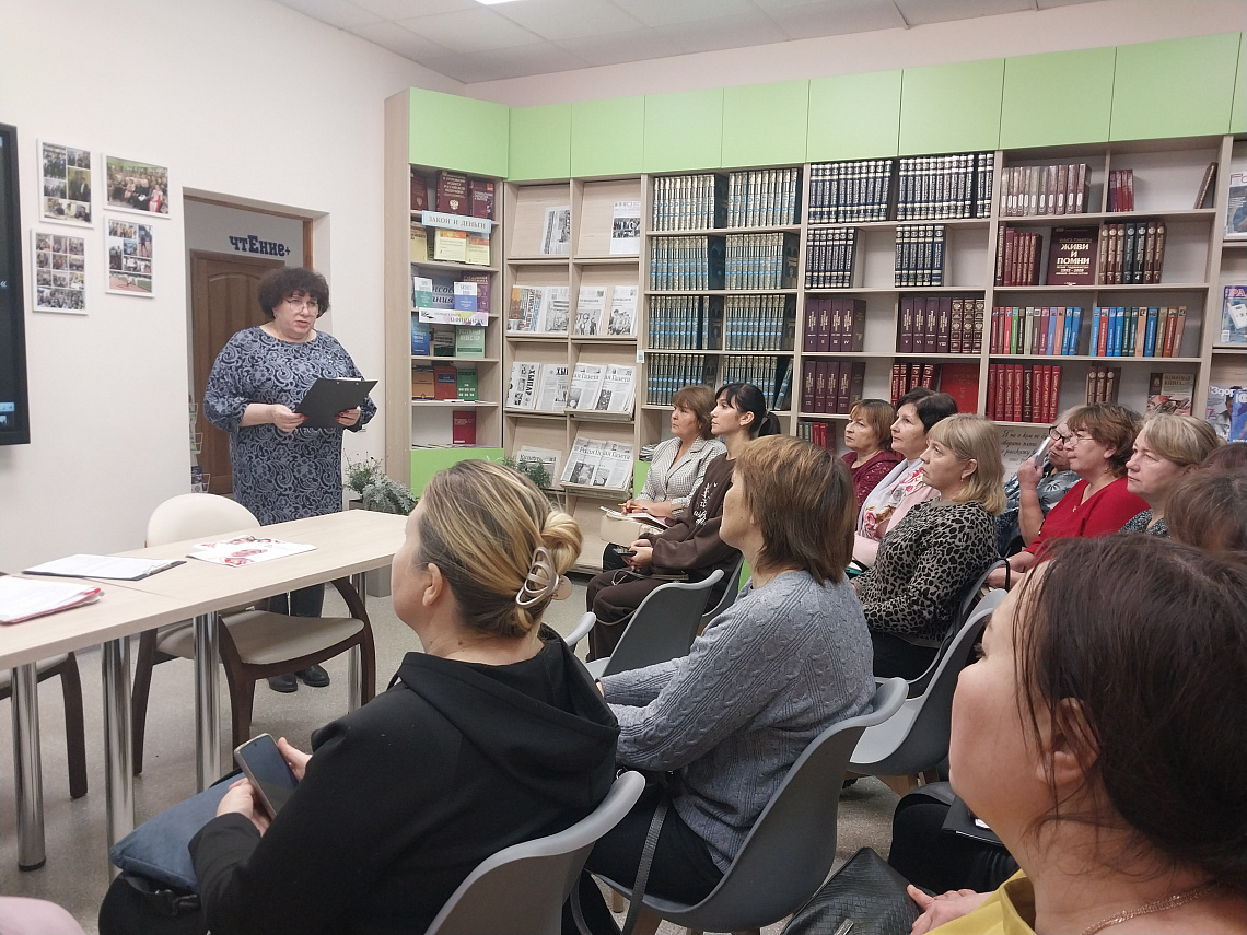 Библиотечный семинар «Культура взаимопонимания и коммуникационная компетентность библиотечных работников в обслуживании пользователей» Библиотечный семинар «Культура взаимопонимания и коммуникационная компетентность библиотечных работников в обслуживании пользователей»