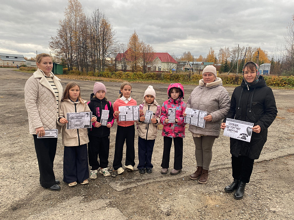 С 13 по 24 октября 2025 года проходит второй этап Общероссийской антинаркотической акции «Сообщи, где торгуют смертью!»