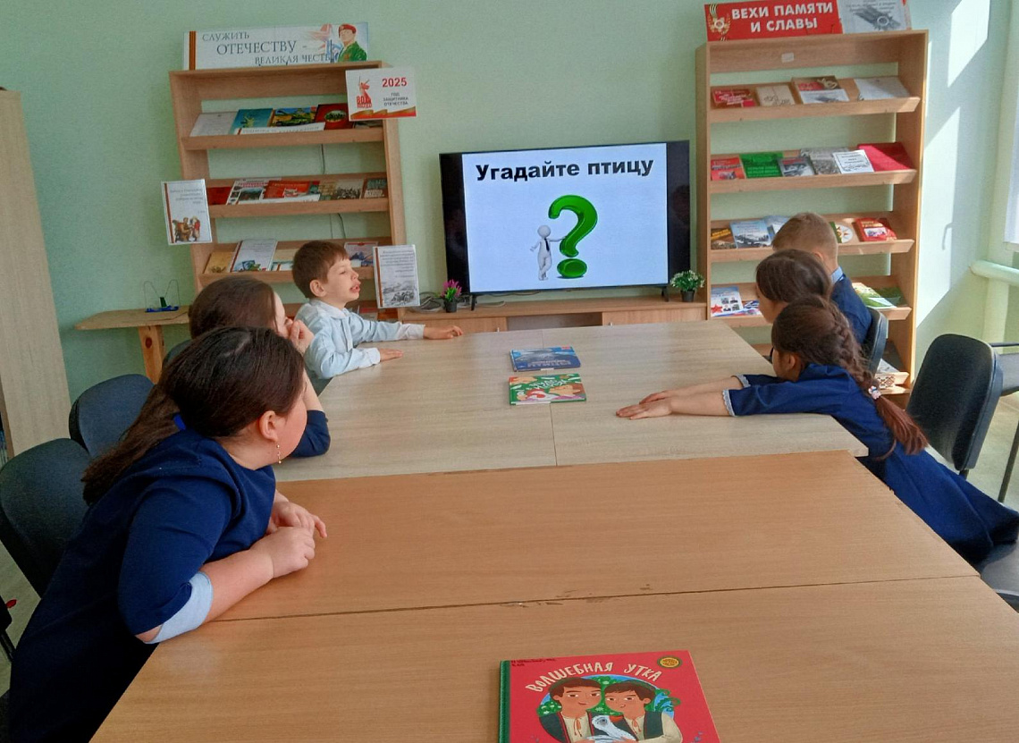 Международный день птиц