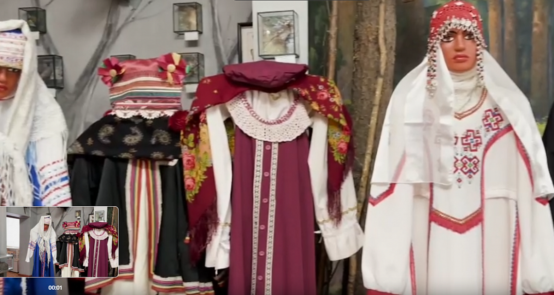 День коренных малочисленных народов