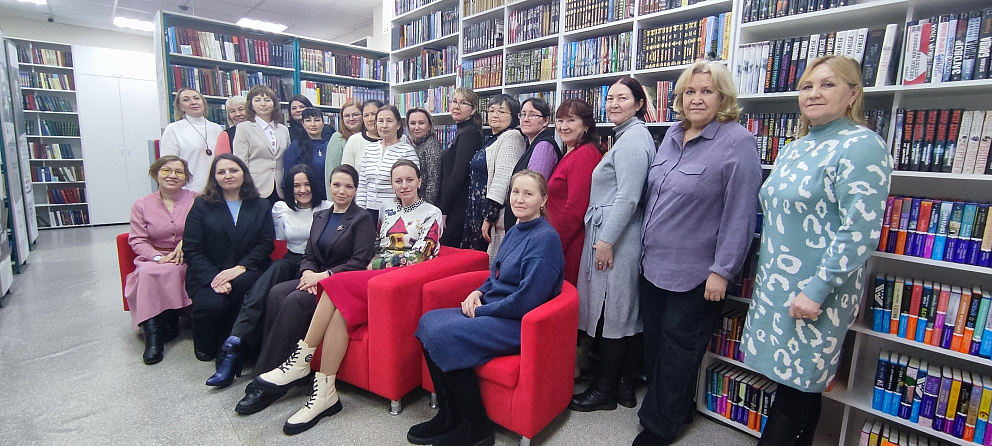 Зональный семинар «Библиотека как центр социализации детей и молодёжи»