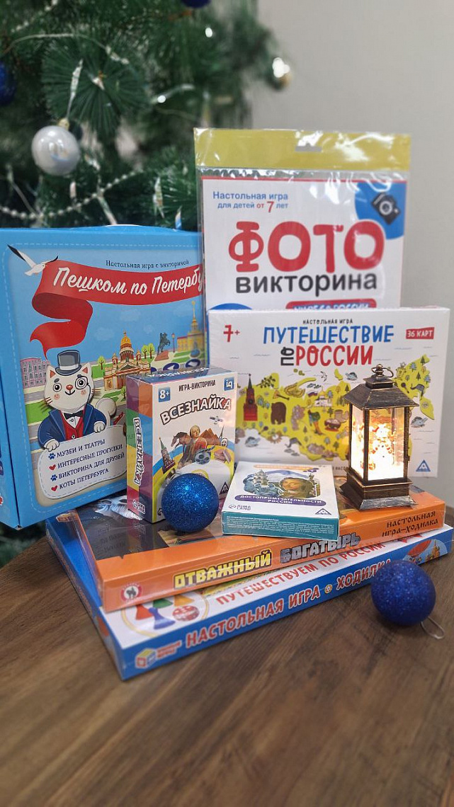 Несмотря на то, что праздничные дни уже позади, добрые дела продолжают дарить радость!