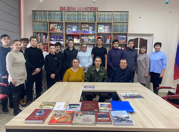 Беседа  «2025 год — Год Победы и патриотизма» в Янгорчинской сельской библиотеке