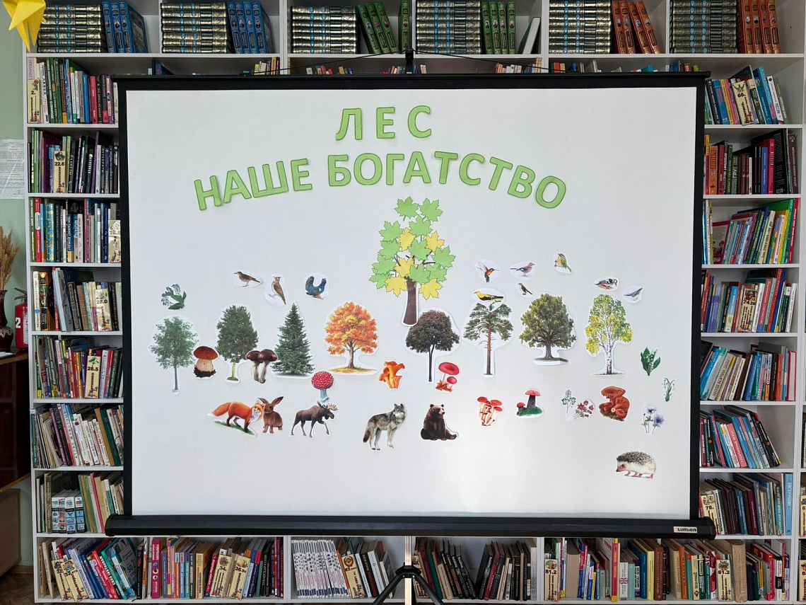 Сентябрь открыл двери для новых приключений!